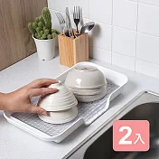 《真心良品》KEYWAY新式瀝水盤-2入組