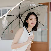 SOLOVE 輕巧口袋晴雨傘 杏色