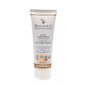 法國 Rodolphe & Co 垛芙啞光造型膏 75ml