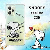 史努比/SNOOPY 正版授權 realme C35 漸層彩繪空壓手機殼 (紙飛機)