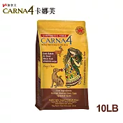 【加拿大CARNA4卡娜芙】狗狗-皮膚保健/腸胃保健-10LB(易嚼系列小顆粒) 腸胃保健-易嚼鹿肉10LB