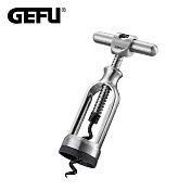 【GEFU】德國品牌紅酒開瓶器(原廠總代理)