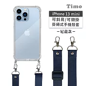 【Timo】iPhone 13 mini 5.4吋 專用 附釦環透明防摔手機保護殼(掛繩殼/背帶殼)+尼龍可調式 藍色