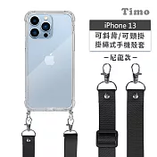 【Timo】iPhone 13 6.1吋 專用 附釦環透明防摔手機保護殼(掛繩殼/背帶殼)+文青尼龍 黑色
