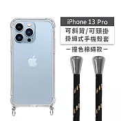【Timo】iPhone 13 Pro 6.1吋 專用 附釦環透明防摔手機保護殼(掛繩殼/背帶殼)+撞色棉繩 黑金