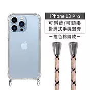【Timo】iPhone 13 Pro 6.1吋 專用 附釦環透明防摔手機保護殼(掛繩殼/背帶殼)+撞色棉繩 少女粉