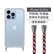 【Timo】iPhone 13 Pro 6.1吋 專用 附釦環透明防摔手機保護殼(掛繩殼/背帶殼)+撞色棉繩 紅杏灰