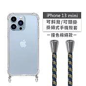 【Timo】iPhone 13 mini 5.4吋 專用 附釦環透明防摔手機保護殼(掛繩殼/背帶殼)+撞色棉繩 杏藍