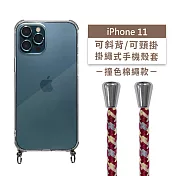 【Timo】iPhone 11 6.1吋 專用 附釦環透明防摔手機保護殼(掛繩殼/背帶殼)+撞色棉繩 紅杏灰