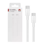 HUAWEI華為 原廠CC801 6A Type-C to Type-C 超級快充充電線 1M - 白 (盒裝) 白色
