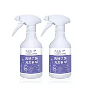 【黃金盾】馬桶抗菌清潔劑500ml x2入