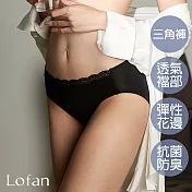 【Lofan 露蒂芬】爵士 抗菌無痕小褲(SA2233-BLK) M 黑