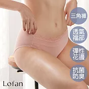 【Lofan 露蒂芬】爵士 抗菌無痕小褲(SA2233-VDD) M 粉
