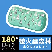 【DR.Story】好評推薦露營超釋壓舒適好眠枕靠枕 (露營枕 戶外枕 旅行枕)  螢火蟲森林