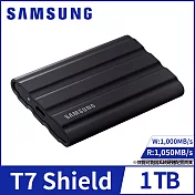 【samsung 三星】t7 shield 1tb usb3.2移動固態硬碟 星空黑(mu-pe1t0s/ww)公司貨