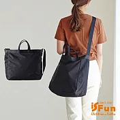 【iSFun】原色尼龍*休閒中性手提肩背旅行袋 黑