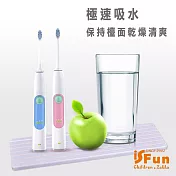 【iSFun】加長珪藻土＊衛浴肥皂置物防滑吸水托盤  白