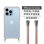 【Timo】iPhone 13 mini 5.4吋 專用 附釦環透明防摔手機保護殼(掛繩殼/背帶殼)+純色棉繩 玫瑰金