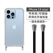 【Timo】iPhone 13 mini 5.4吋 專用 附釦環透明防摔手機保護殼(掛繩殼/背帶殼)+純色棉繩 黑色