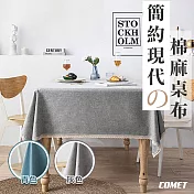 【COMET】140x200日系純色棉麻防水桌布(TN1420) 灰色