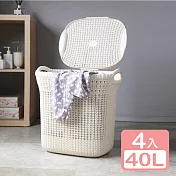 《真心良品》KEYWAY聖卡夏藤藝衣物籃(附蓋)40L-4入