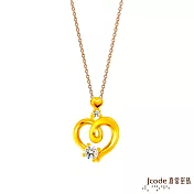 J’code真愛密碼金飾 真愛-歡心黃金墜子 送白鋼項鍊