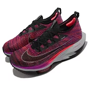Nike 慢跑鞋 Air Zoom Alphafly Next% 男鞋 氣墊 路跑 紫 桃紅 CI9925-501