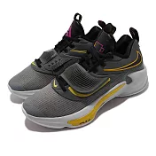 Nike 籃球鞋 Zoom Freak 3 EP 男鞋 銀灰 黃 字母哥 低電量 運動鞋 DA0695-006
