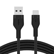 【Belkin】貝爾金 Flex USB-A to Type-C 傳輸線(1M) 黑