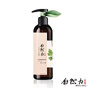 【茶寶 自然力】精油香療潤膚按摩油-靜心冥想 250ml