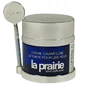 la prairie 魚子美眼霜(20ml)-百貨公司貨