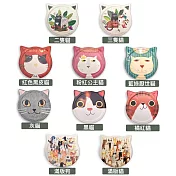 摩達客-可愛寵物白雲土陶瓷吸水杯墊三入組-(10款隨機出貨)