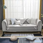 【巴芙洛】冰絲涼感涼夏沙發墊二人坐墊60x120cm 咖色2人(千烏格沙發墊)