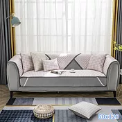 【巴芙洛】冰絲涼感涼夏沙發墊二人坐墊60x120cm 粉色2人(千烏格沙發墊)