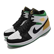 Nike Air Jordan 1 Mid Oakland 黑 綠 黃 男鞋 喬丹 AJ1 852542-101