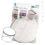 純淨無染/細網立體內衣袋-18x16cm-6入