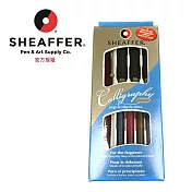 SHEAFFER 藝術筆系列 美術筆組 小-紅 72350 / 73403