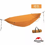 Naturehike DC-C05 鋁桿防側翻雙人吊床 DC008 橙色