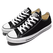 converse 帆布鞋 chuck taylor all star 黑 白 韓系 男鞋 女鞋 m9166c