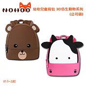 NOHOO諾狐 幼幼兒童揹包小奶牛 (0.5~2歲) 3D仿生動物系列(公司貨)