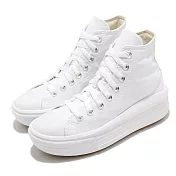 Converse 帆布鞋 Chuck Taylor All Star 白 黑 女鞋 厚底 增高 568498C 23cm WHITE/BLACK