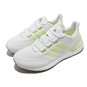 adidas 慢跑鞋 Ultraboost 20 Lab 白 螢光綠 愛迪達 Boost 男鞋 GY6592