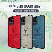 DEER 三星 Samsung Galaxy M53 5G 北歐復古風 鹿紋手機殼 保護殼 有吊飾孔 蜜桃紅
