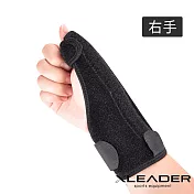 【Leader X】雙重加壓鋼條支撐拇指固定護套 單只入 右