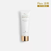 Fees法緻 手足修護霜120ml