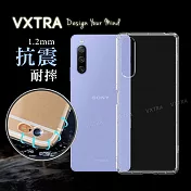 VXTRA SONY Xperia 10 IV 防摔氣墊保護殼 空壓殼 手機殼