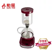 勳風 Day Plus 微電腦智慧恆溫虹吸式咖啡機 HF-J85