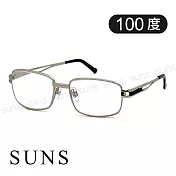 台灣製 老花眼鏡 時尚簍空金屬框 閱讀眼鏡 高硬度耐磨鏡片 配戴不暈眩 100度