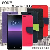 SONY Xperia 10 IV 經典書本雙色磁釦側翻可站立皮套 手機殼 可插卡 可站立 側掀皮套 紫色