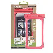 Peripower 海洋王者防水袋 珊瑚紅